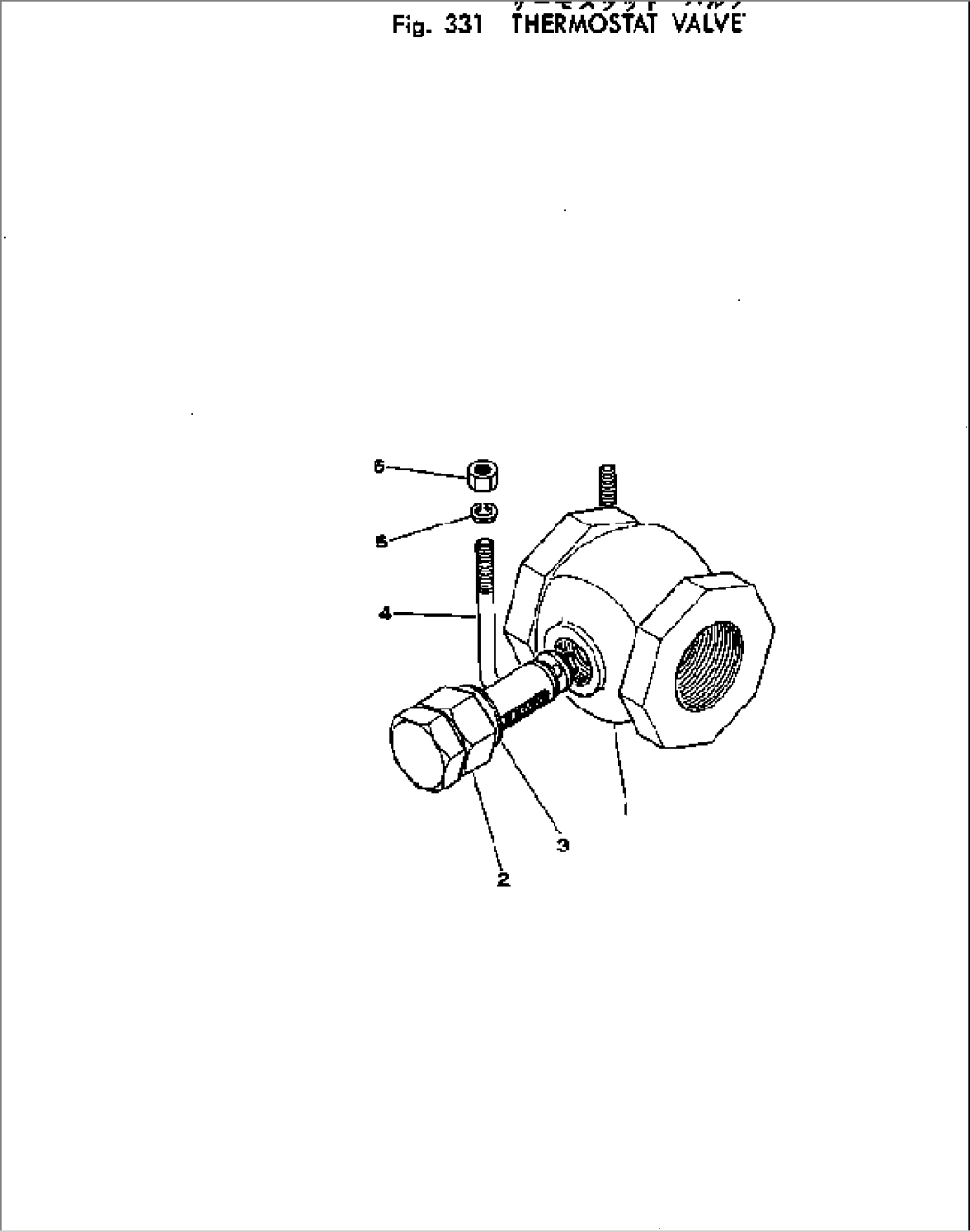 THERMOSTAT VALVE