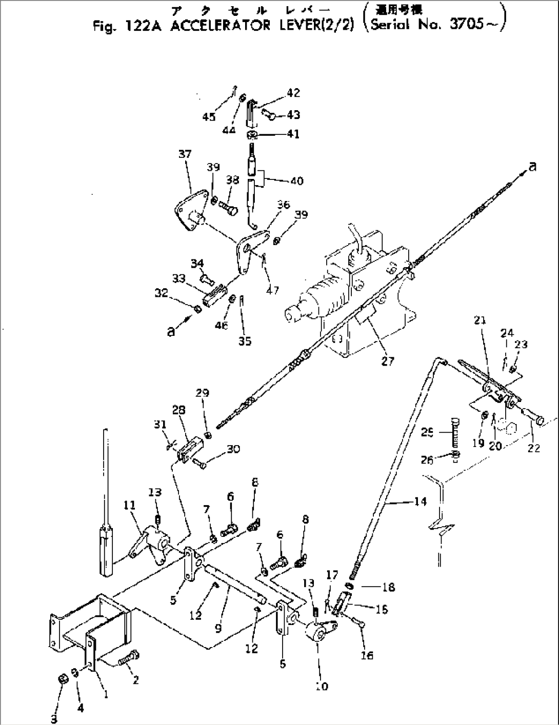 ACCELERATOR LEVER (2/2)(#3705-)