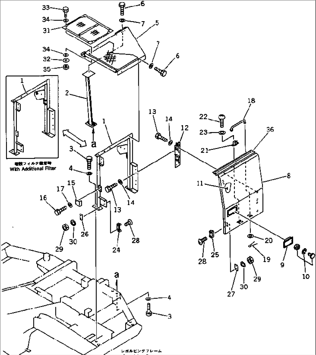 LEFT SIDE COVER(#1001-1403)