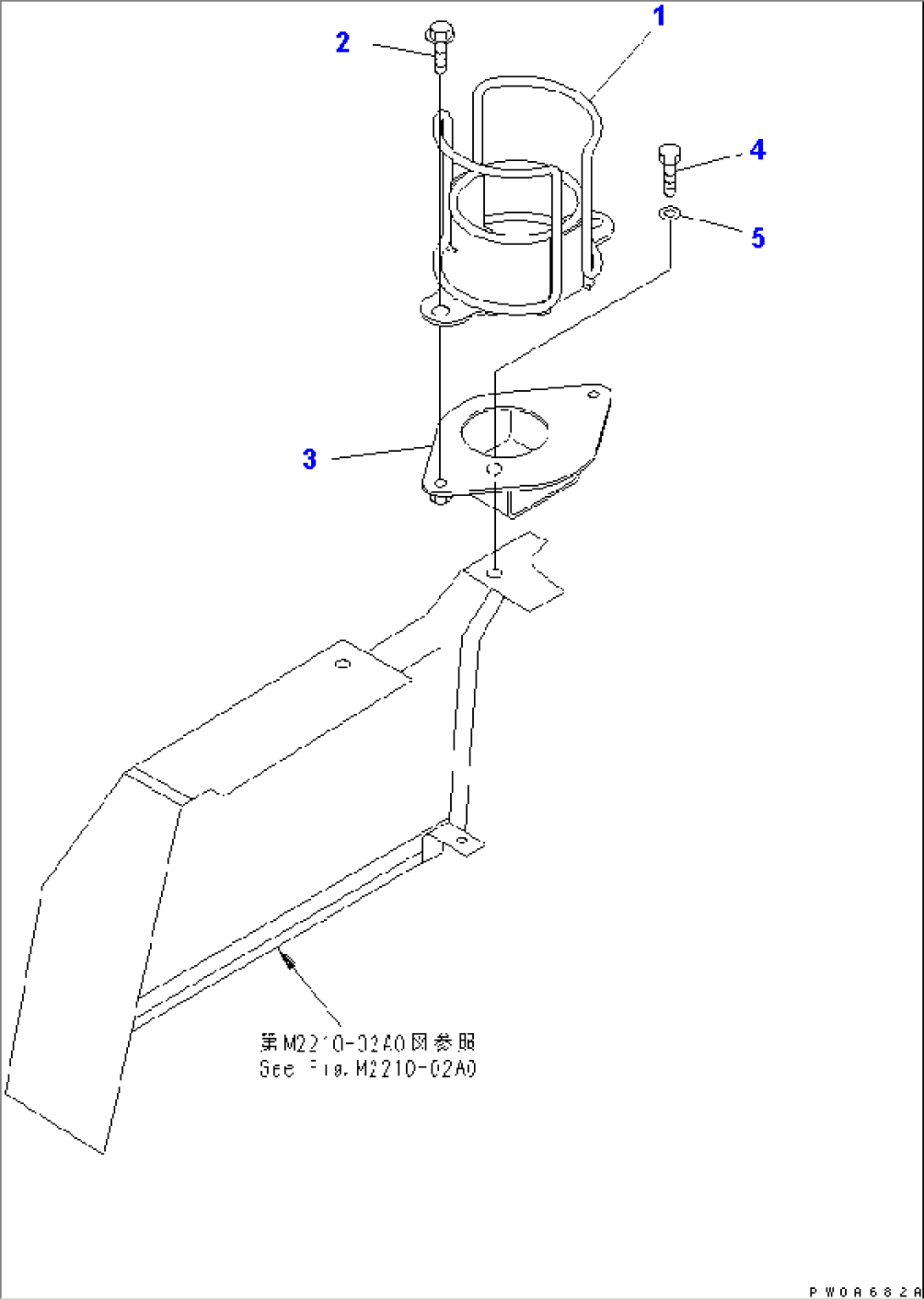 CUP HOLDER (WITHOUT CAB)