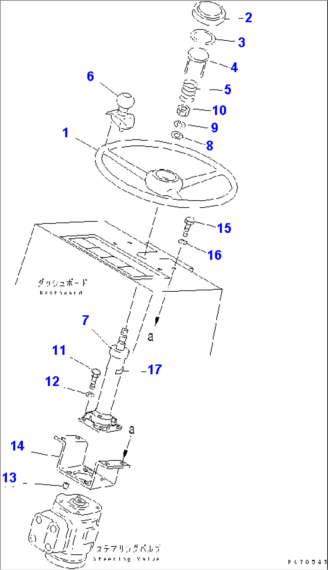 STEERING WHEEL