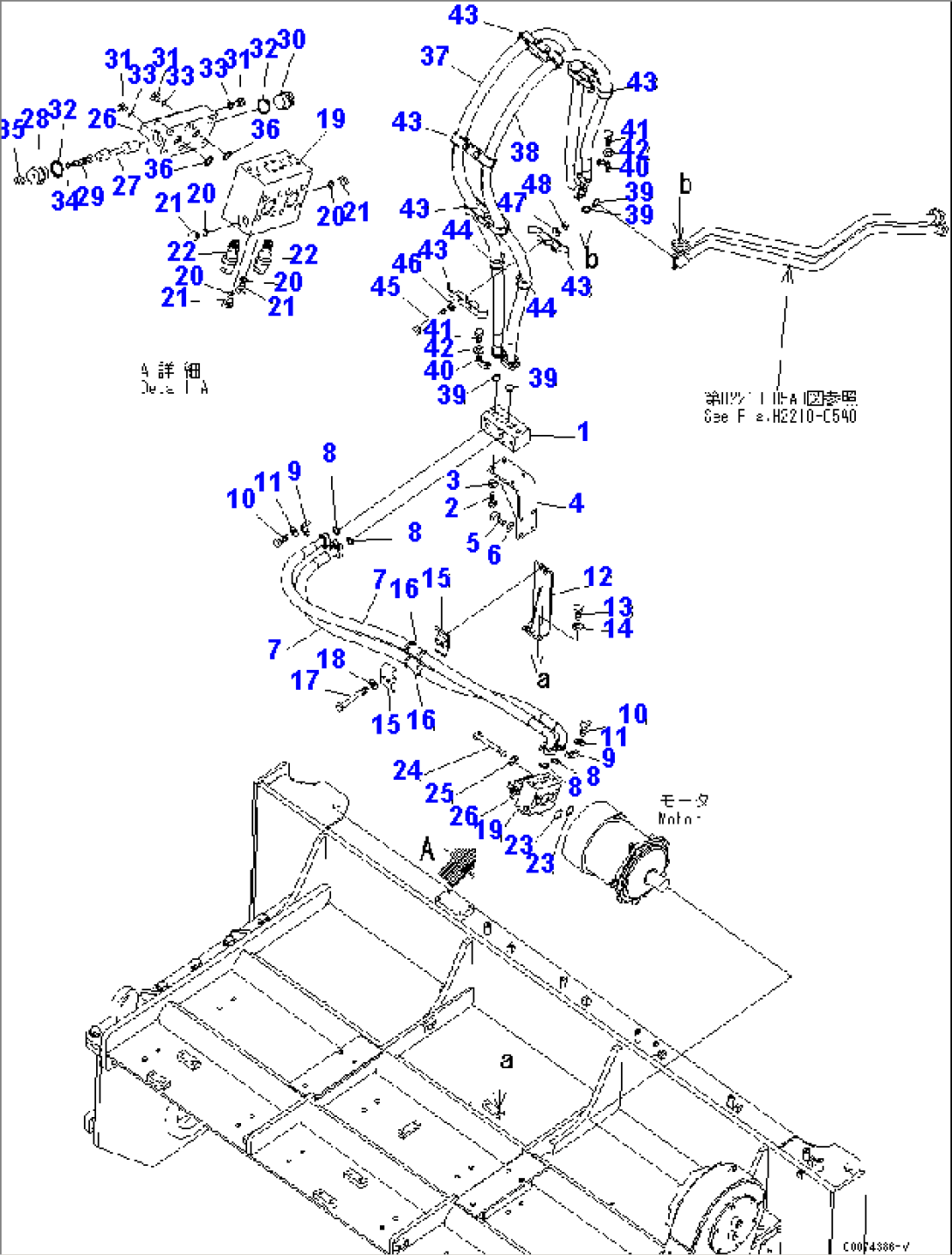 ROTOR (ROTOR BASKET LINE) (ROTOR LINE)(#1001-)