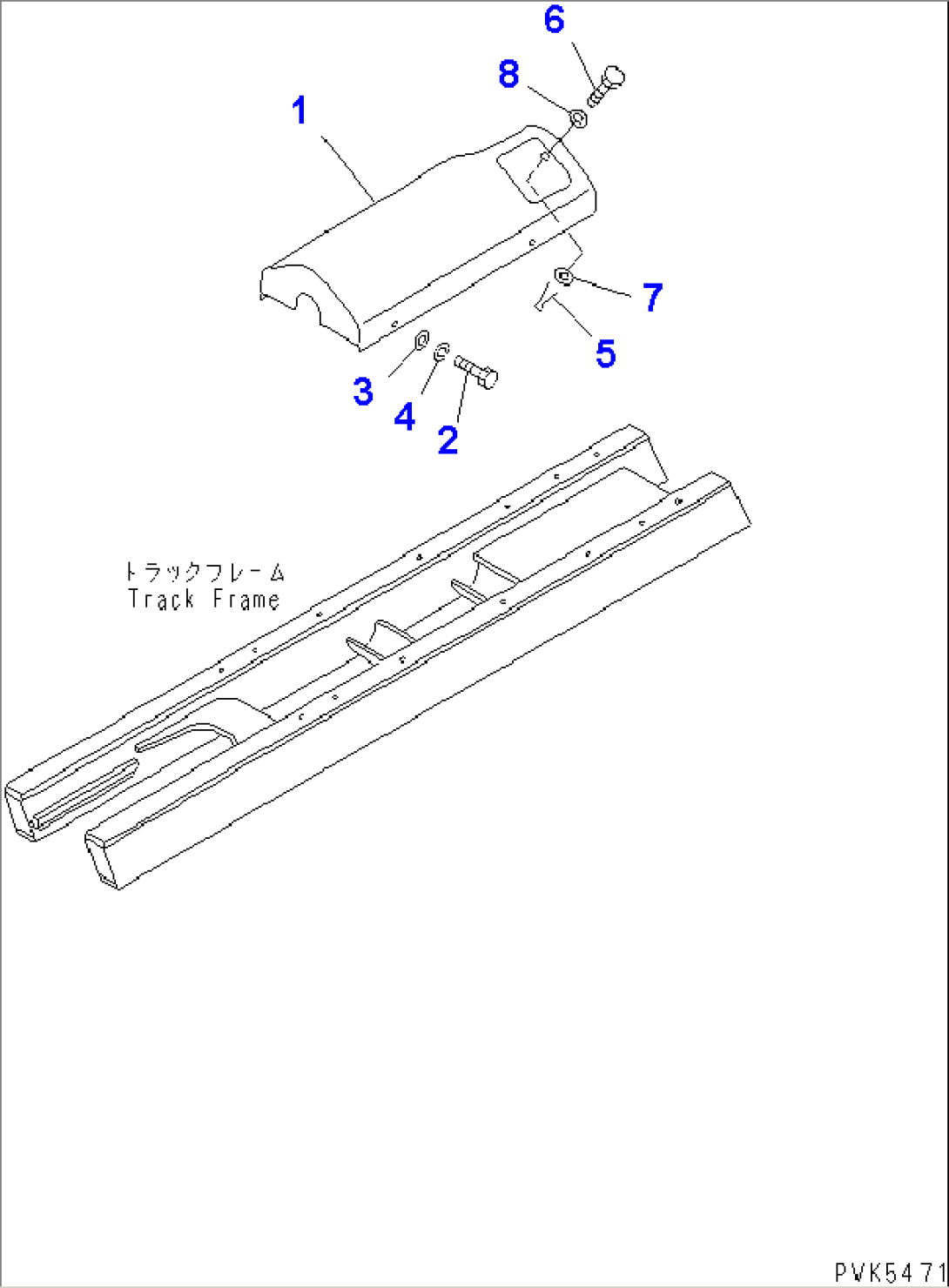 TRACK FRAME COVER