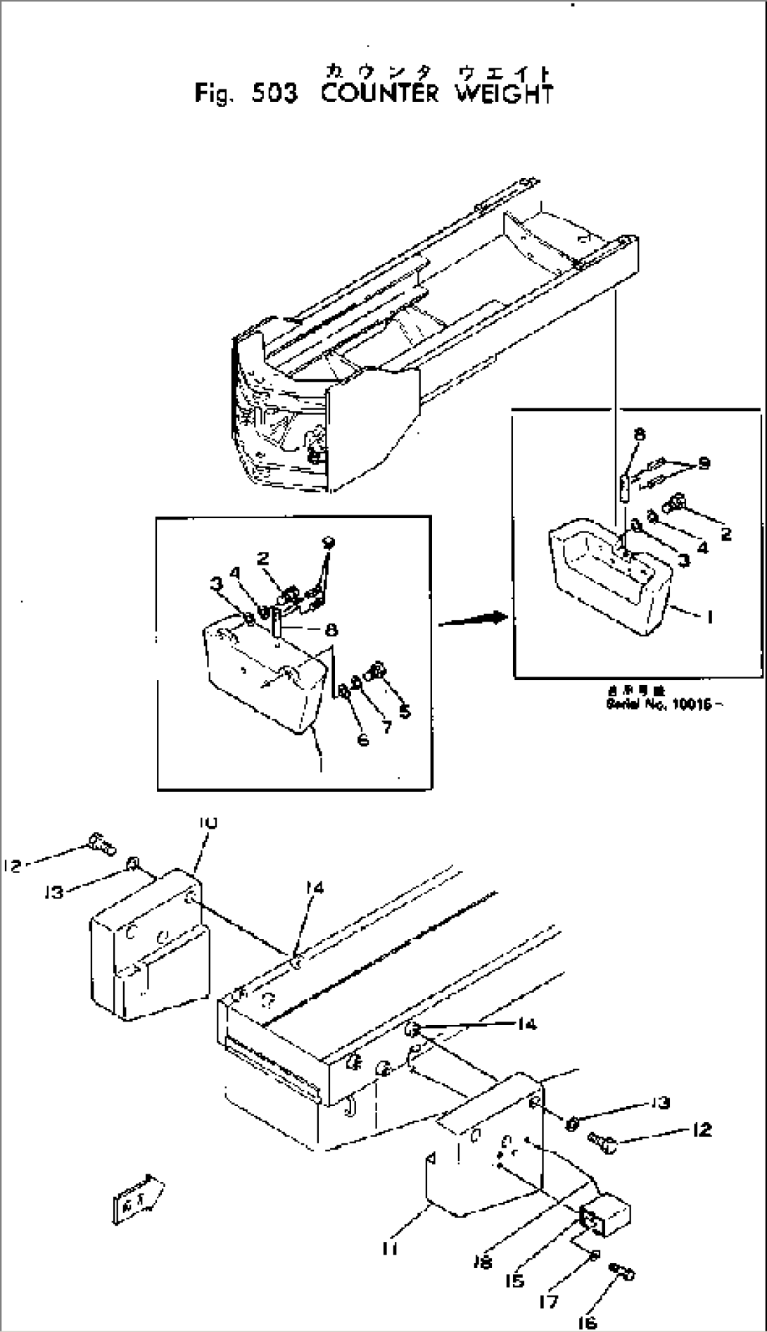 COUNTER WEIGHT