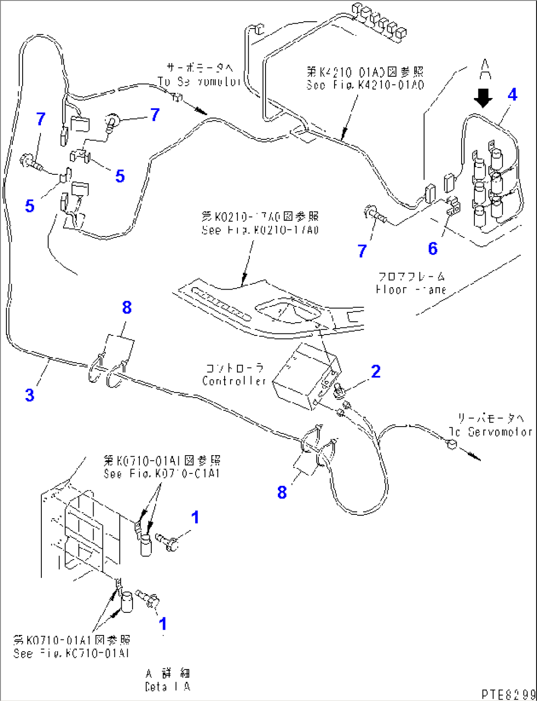 AIR CONDITIONER (ELECTRICAL SYSTEM) (WITH CAB)