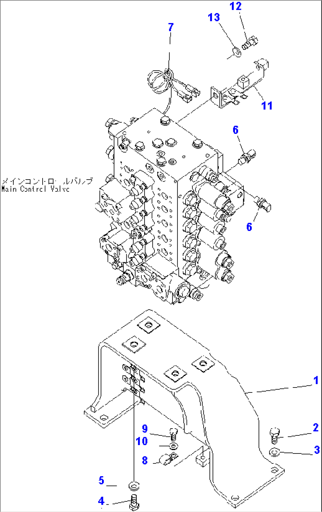 MAIN CONTROL VALVE (VALVE BRACKET AND SENSOR)(#300001-300061)