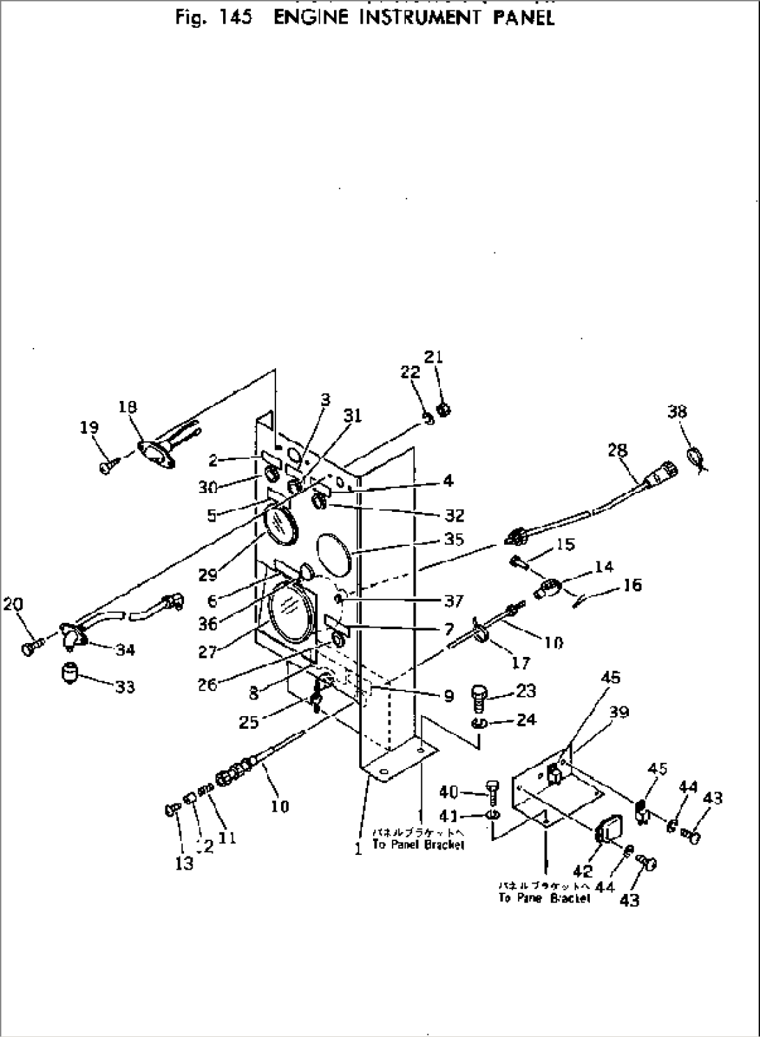 ENGINE INSTRUMENT PANEL