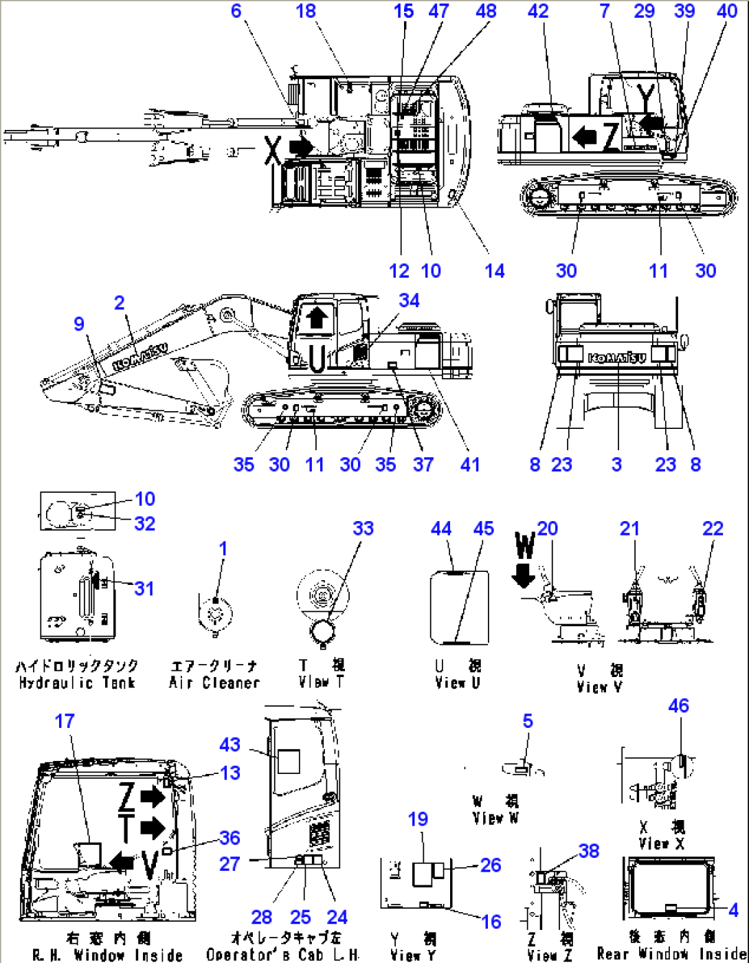 Marks And Name Plates(#10001-)