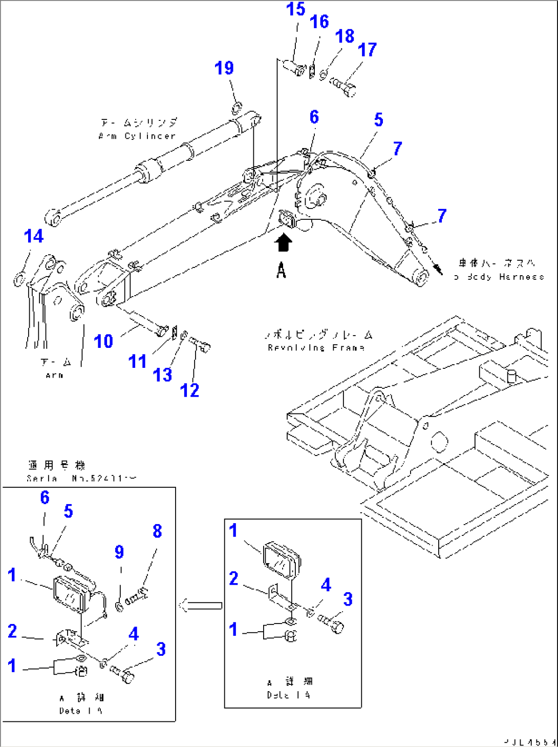 BOOM LESS (WORK LAMP AND PIN) (KIT)