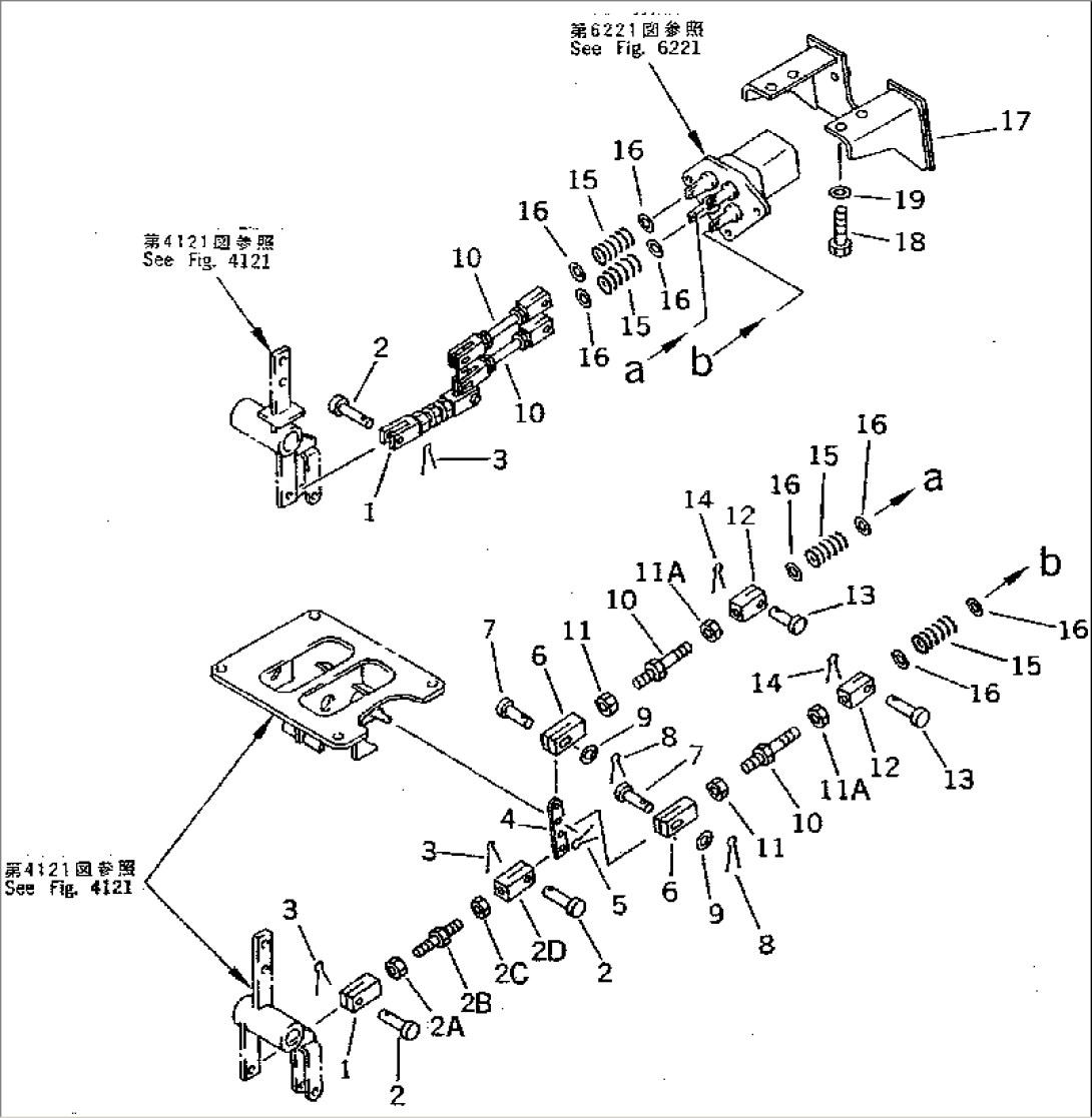 TRAVEL CONTROL LINKAGE (FOR WRIST CONTROL)(#10010-)