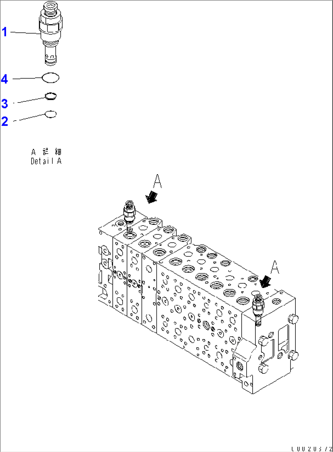 MAIN VALVE (2-ACTUATOR) (9/25) (FOR LOADER)
