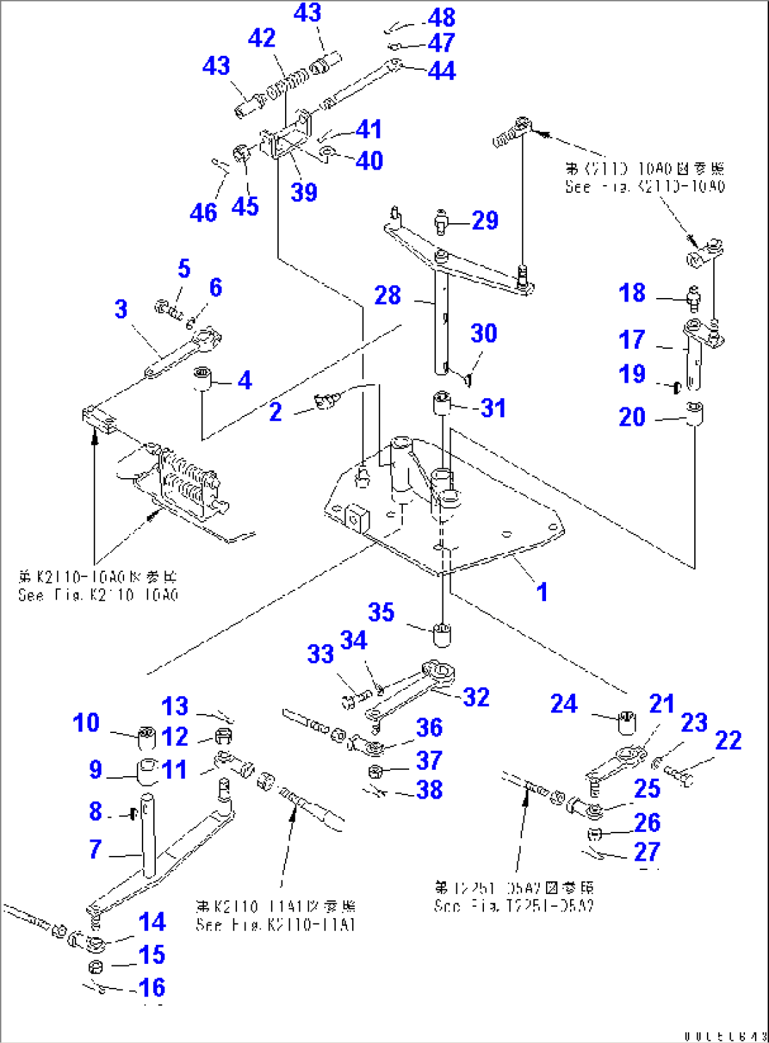 WINCH CONTROL LEVER LINKAGE (WITH SAFETY DEVICE)(#14413-)