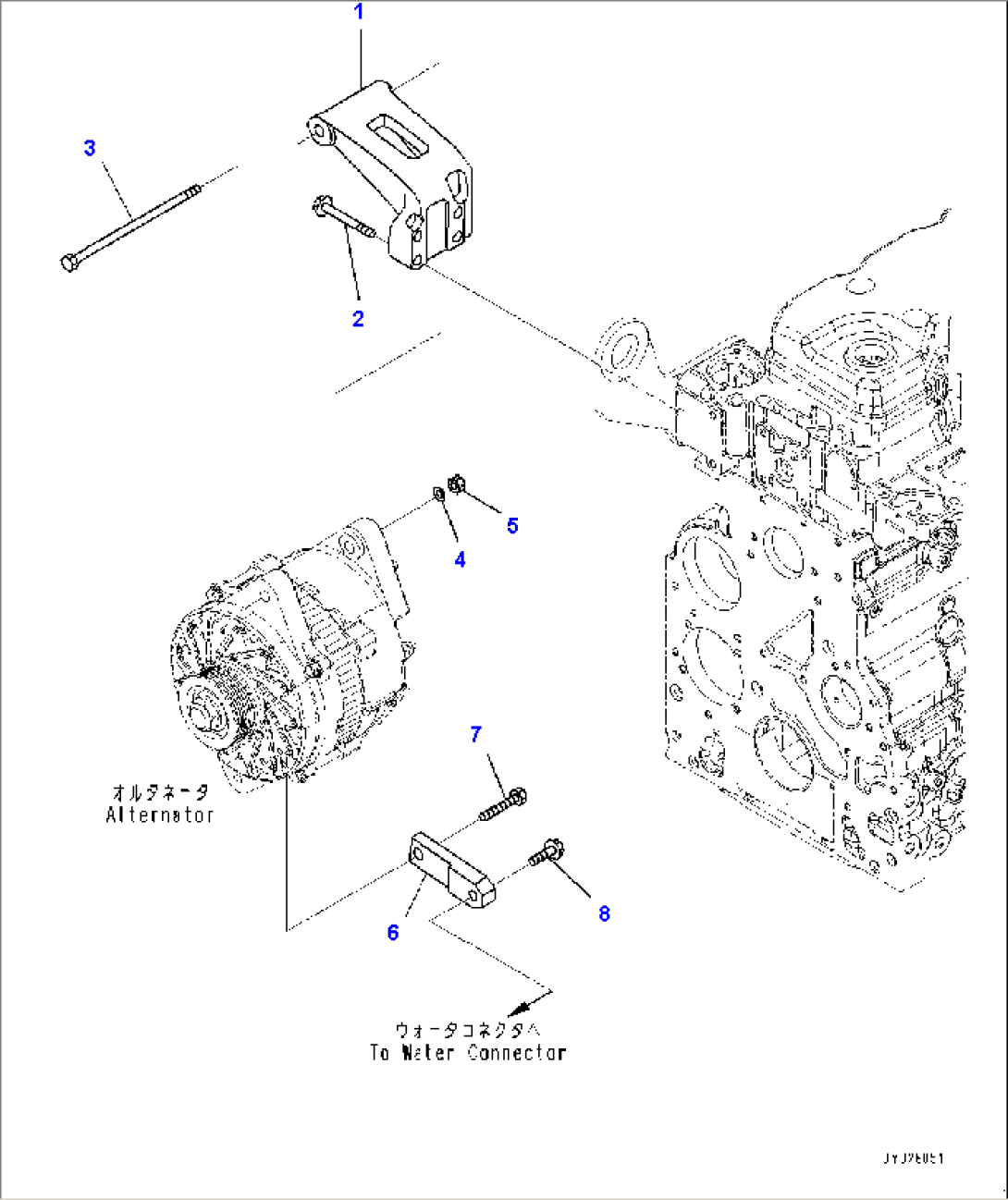 Alternator, Mounting (#B60001-)