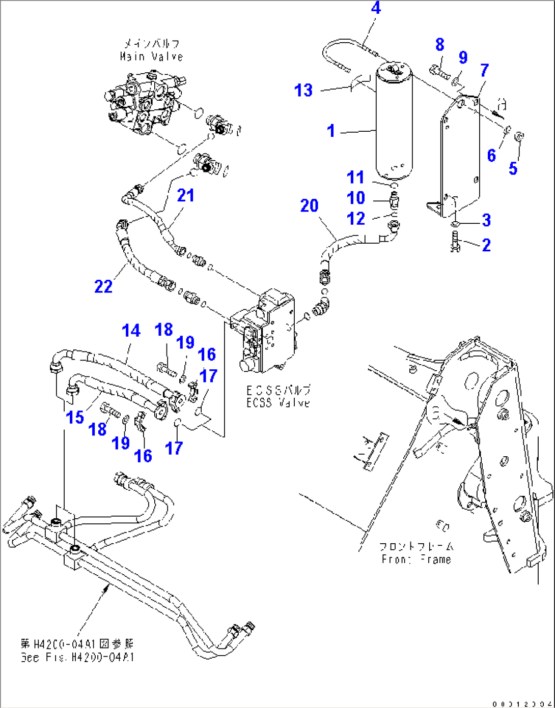 HYDRAULIC PIPING (E.C.S.S ACCUMLATOR)