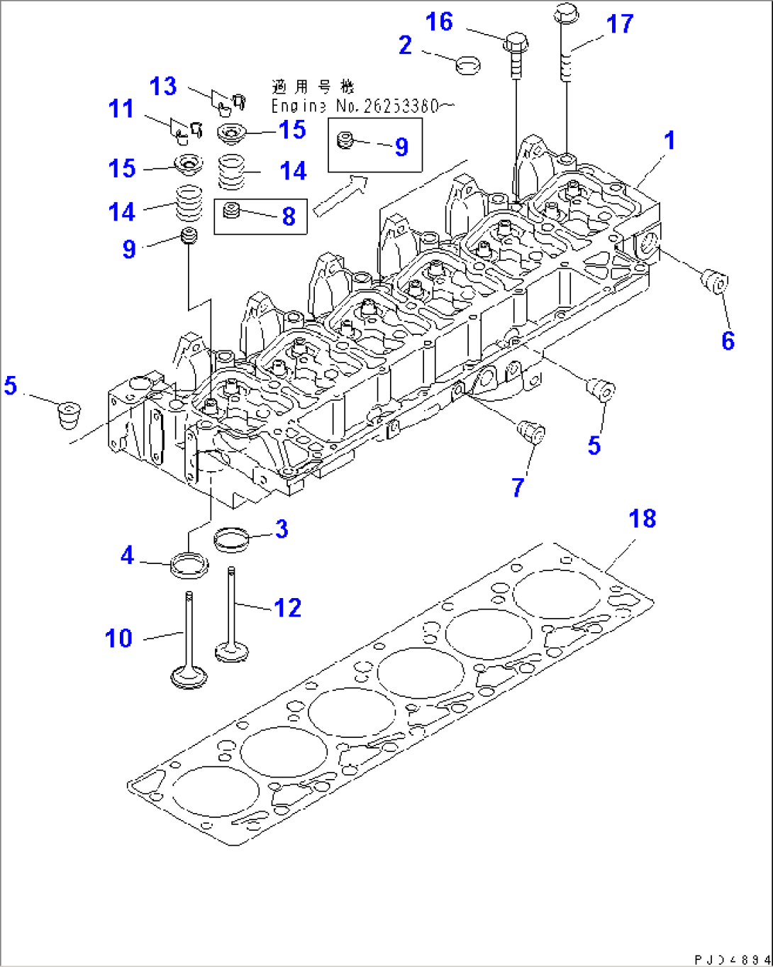CYLINDER HEAD(#26200929-)