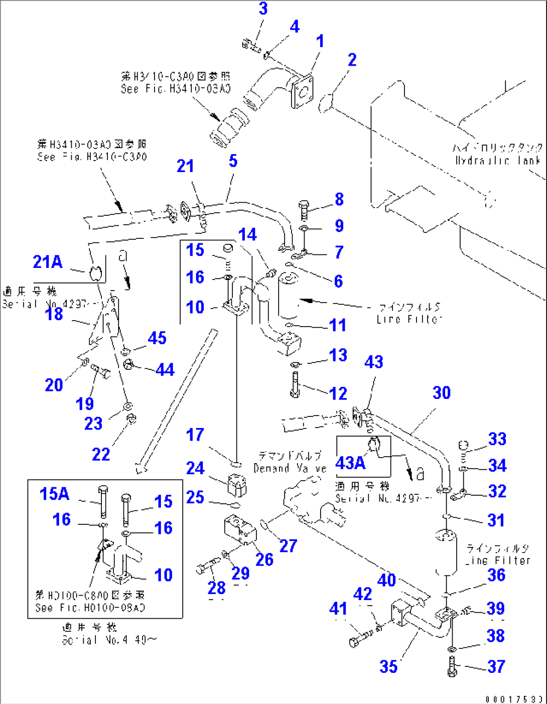 HYDRAULIC TANK AND VALVE (LINE FILTER) (STEERING AND HOIST) (1/3)