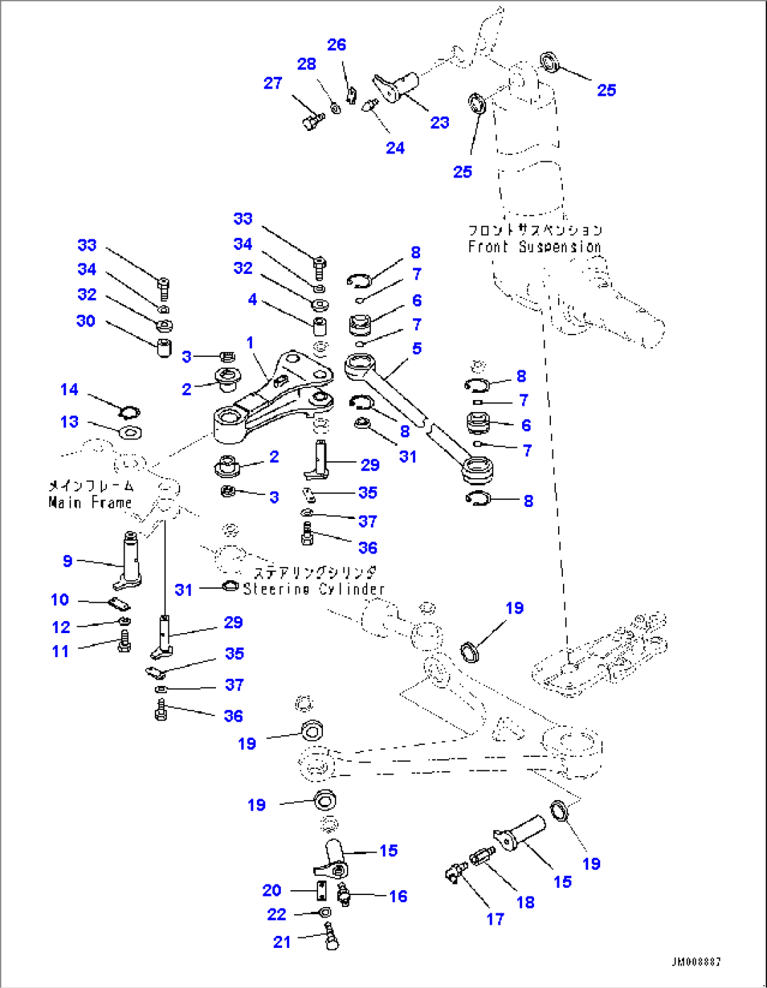 Steering Linkage (#50001-)