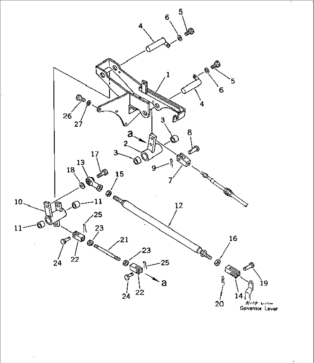 FUEL CONTROL LINKAGE (WITHOUT AUTO DECELERATION)(#21100-)