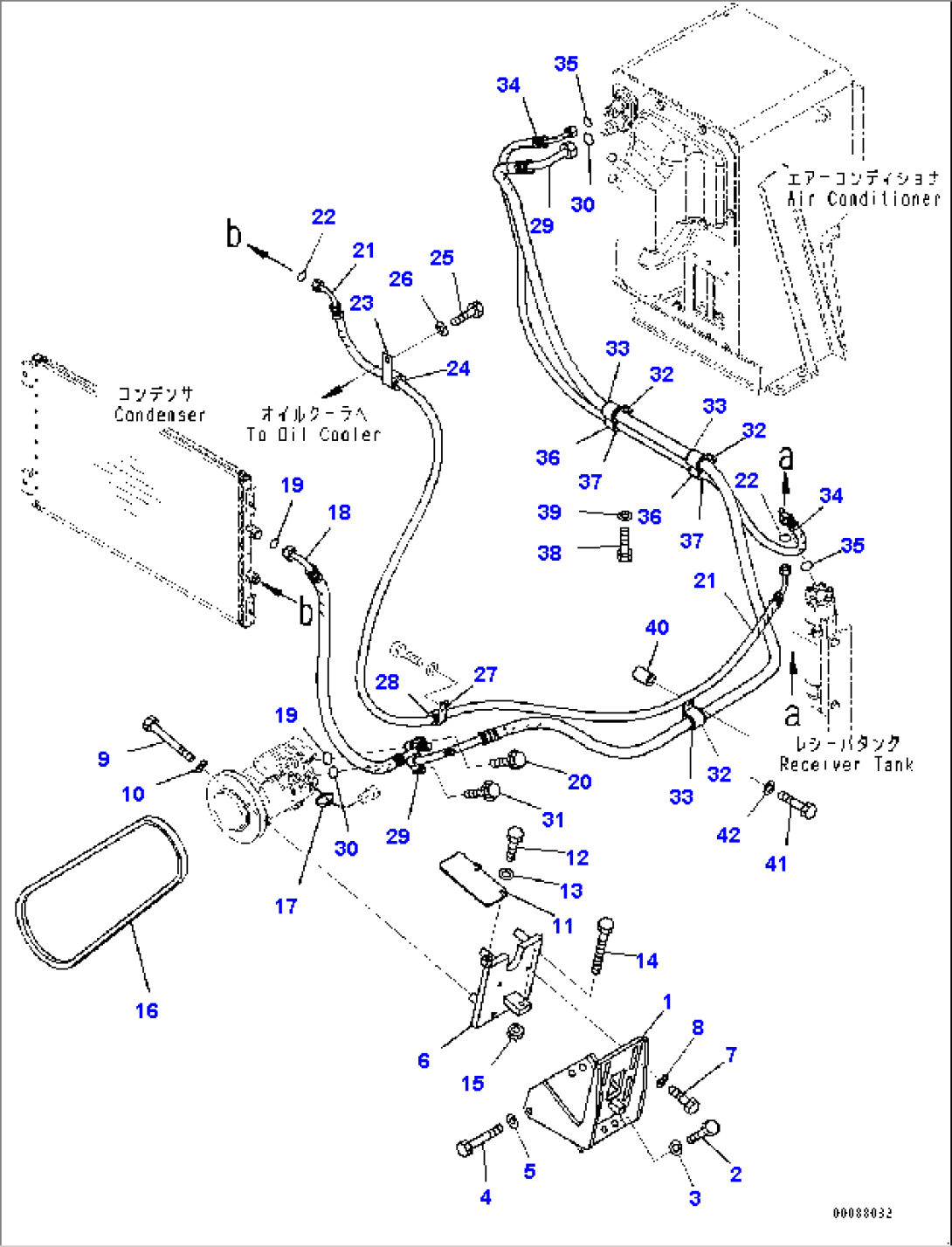 Air Conditioner Compressor, Hose (#1006-)