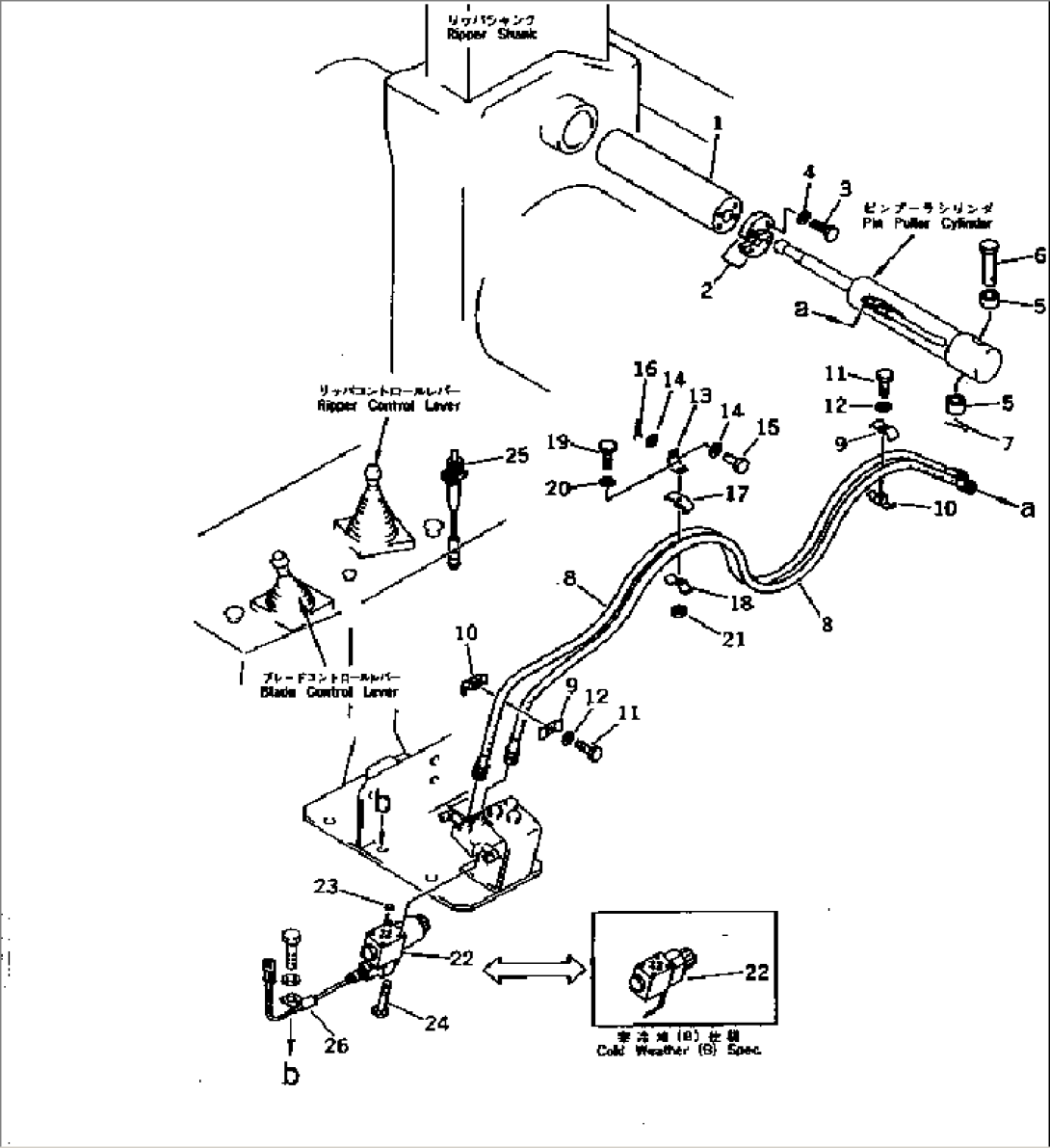 PIN PULLER PIPING (FOR GIANT RIPPER)