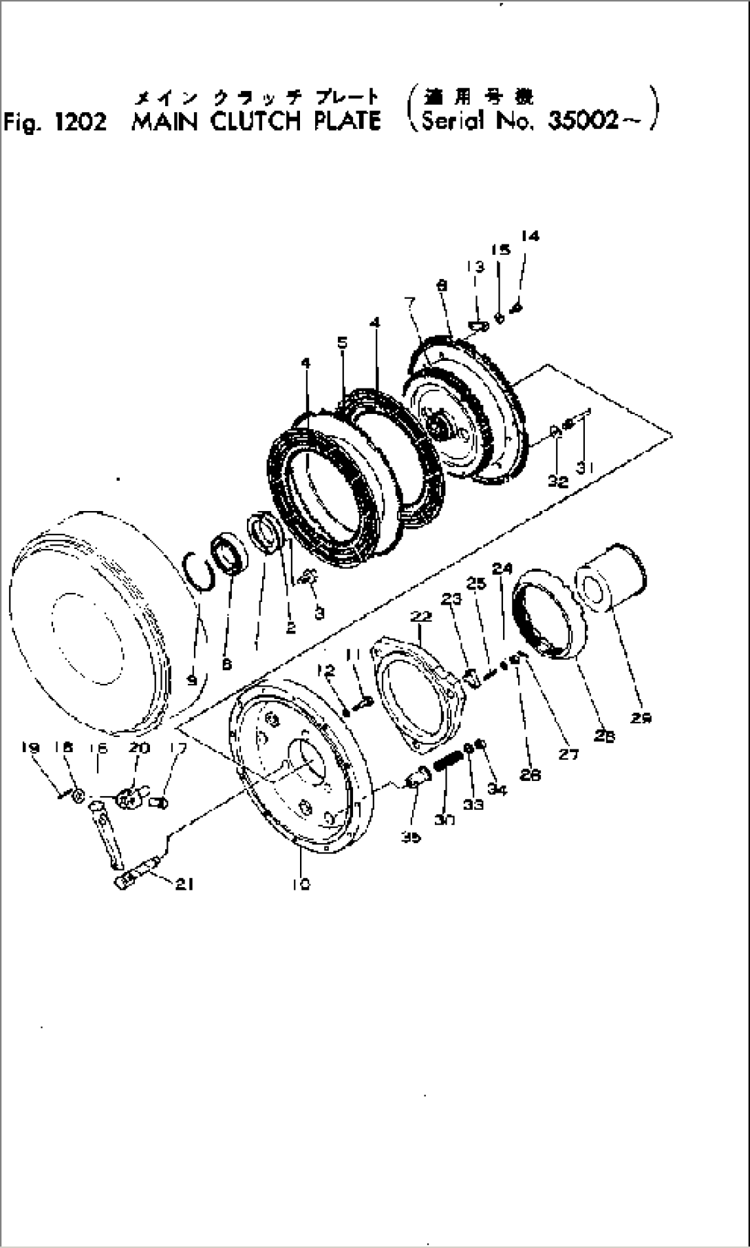 MAIN CLUTCH PLATE