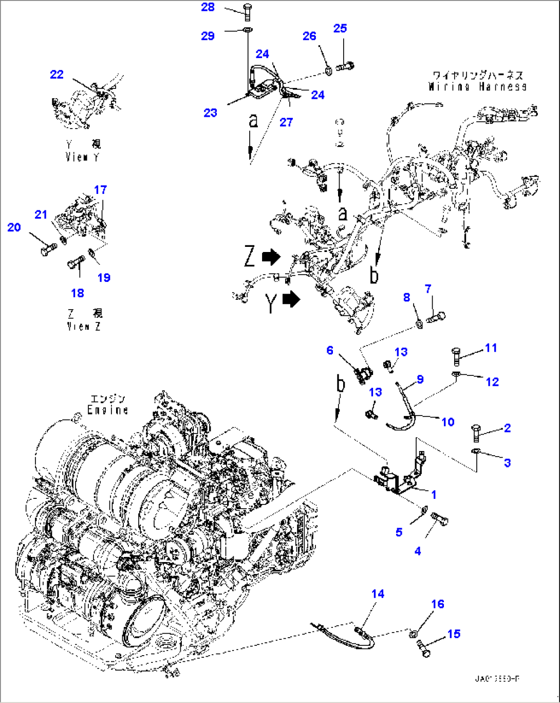 Engine Wiring Harness, Heater Switch (#B60001-)