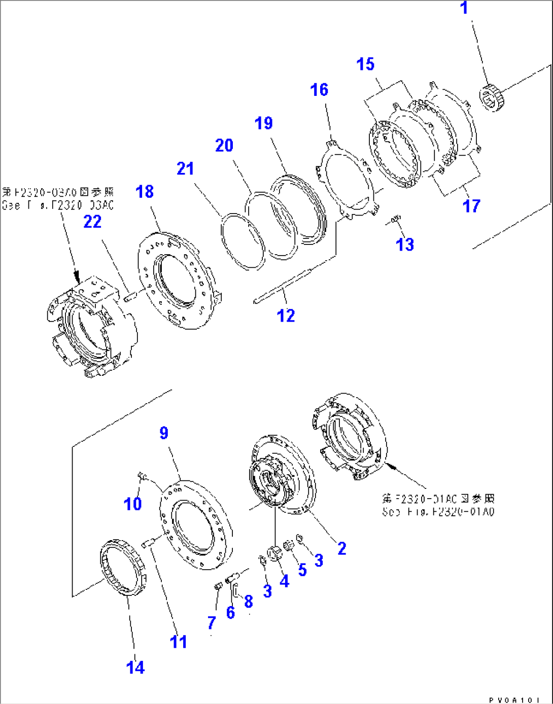 TRANSMISSION (2ND CLUTCH)