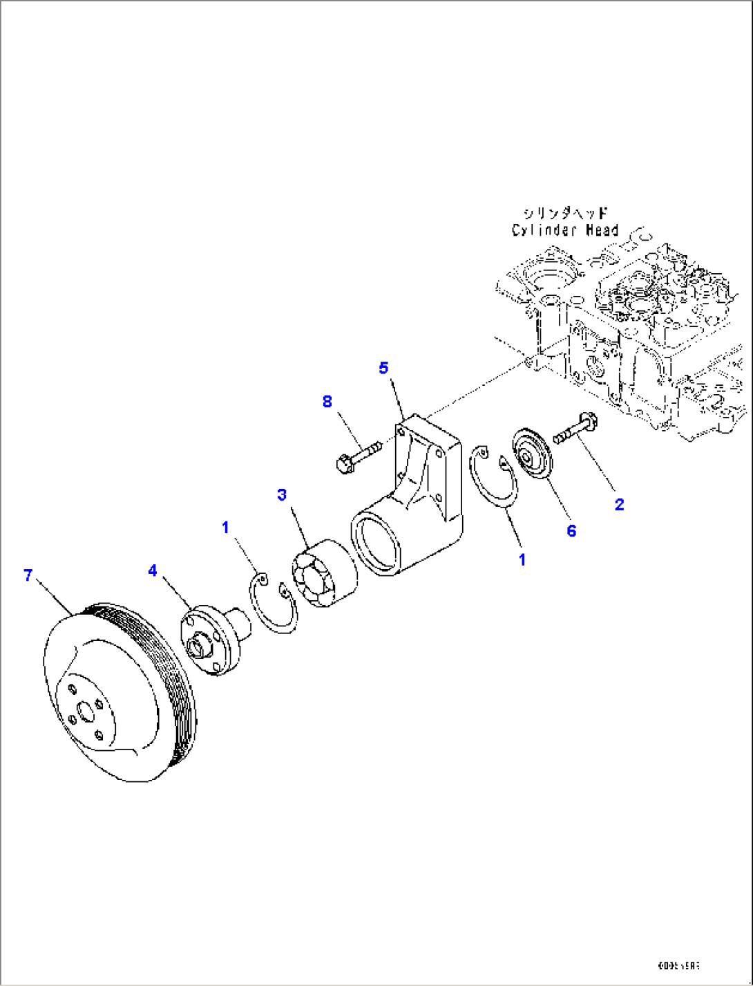 Cooling Fan Drive Pulley