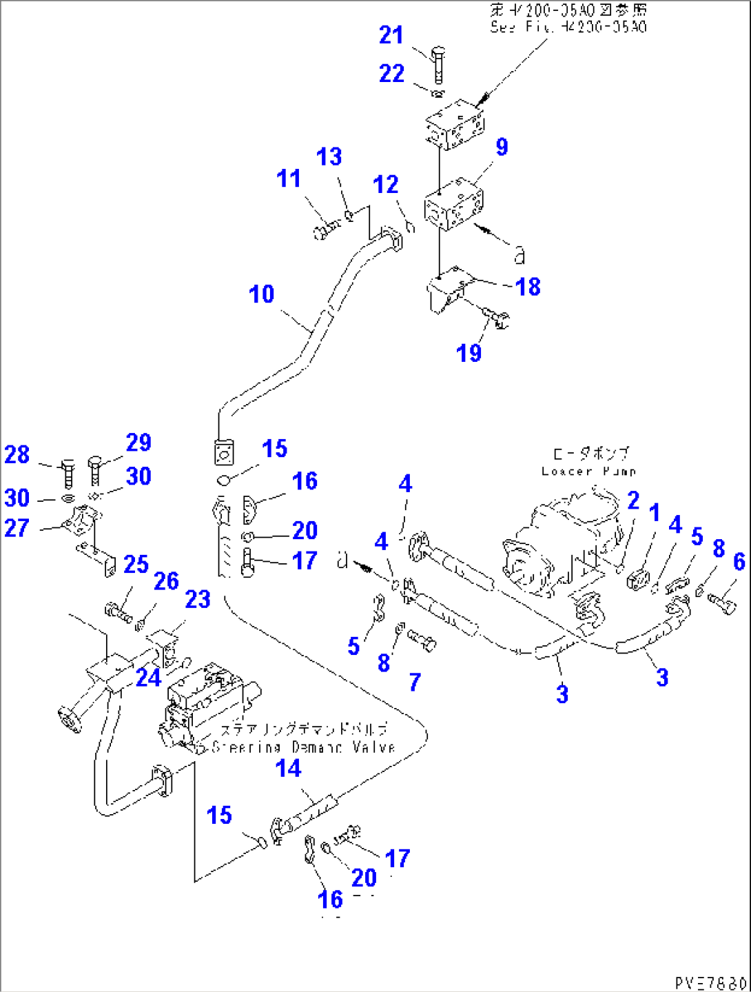 HYDRAULIC LINE (LOADER PUMP TO DEMAND VALVE)