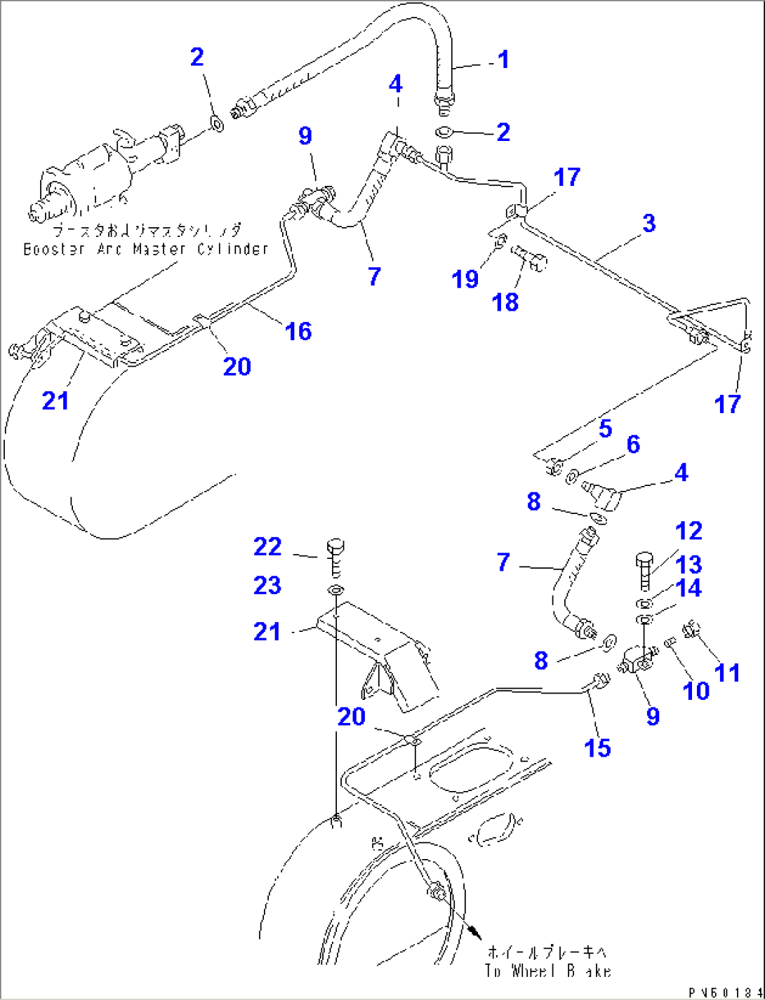 BRAKE PIPING (2/2)(#6001-)