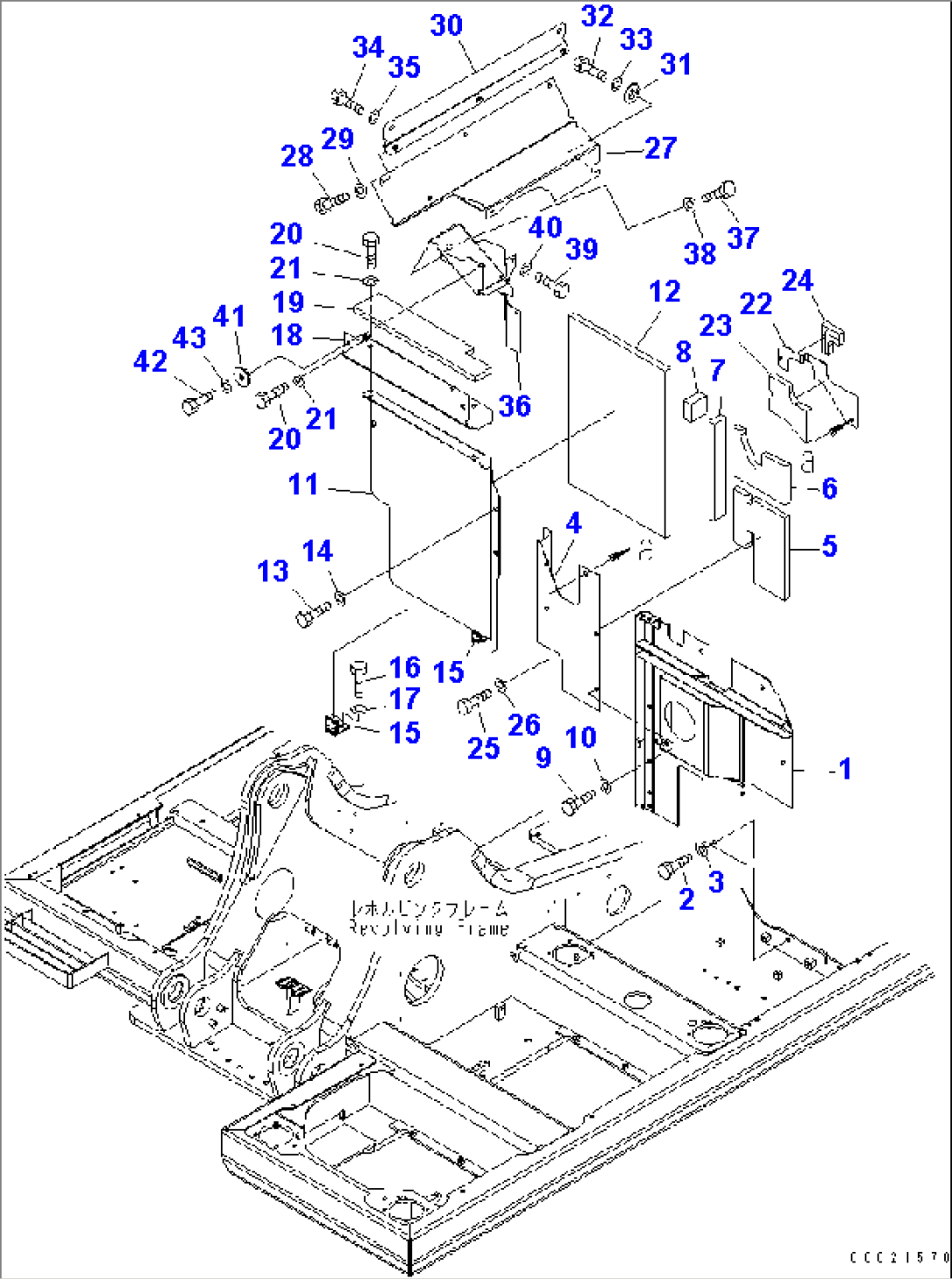 PARTITION (MACHINE CAB)(#15001-)