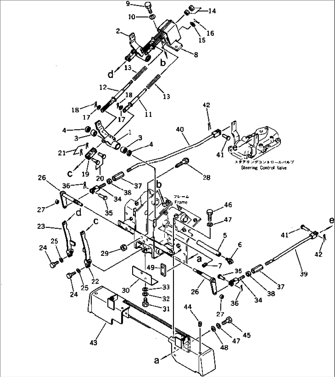 STEERING LEVER LINKAGE