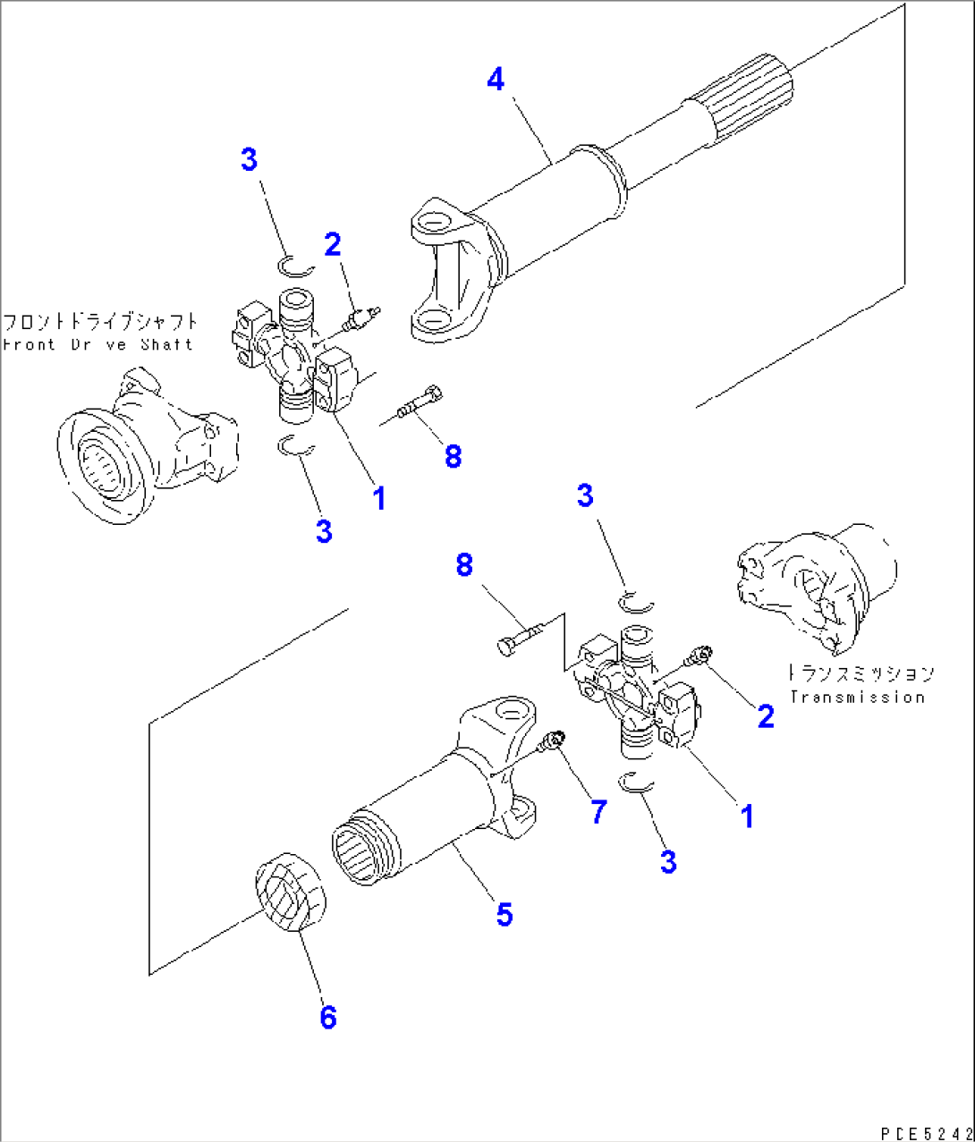 DRIVE SHAFT (CENTER)