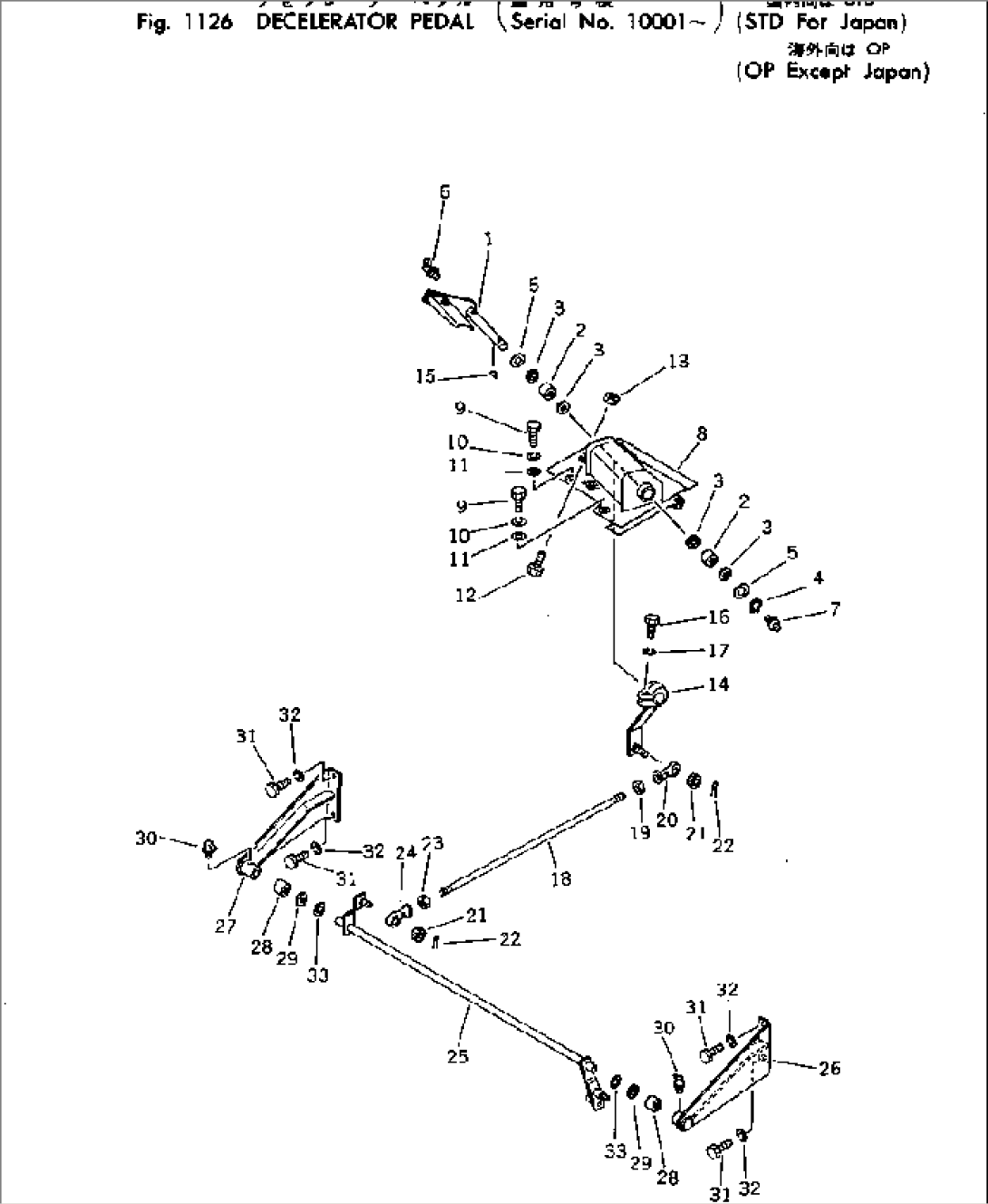 DECELERATOR PEDAL(#10001-)