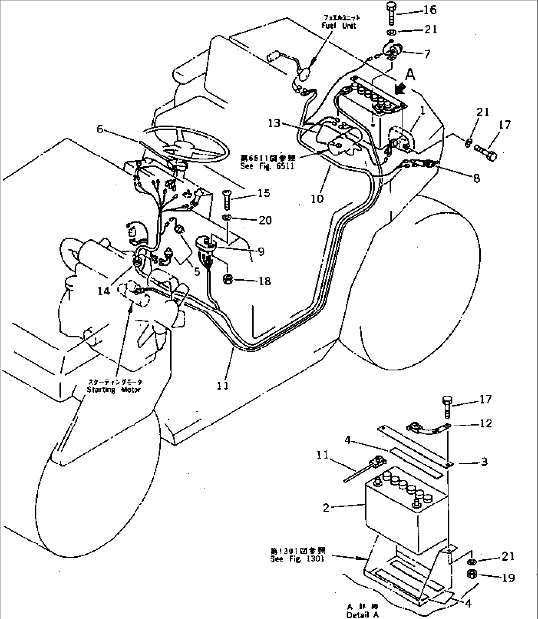 ELECTRICAL SYSTEM (REAR FRAME LINE)(#2001-2055)