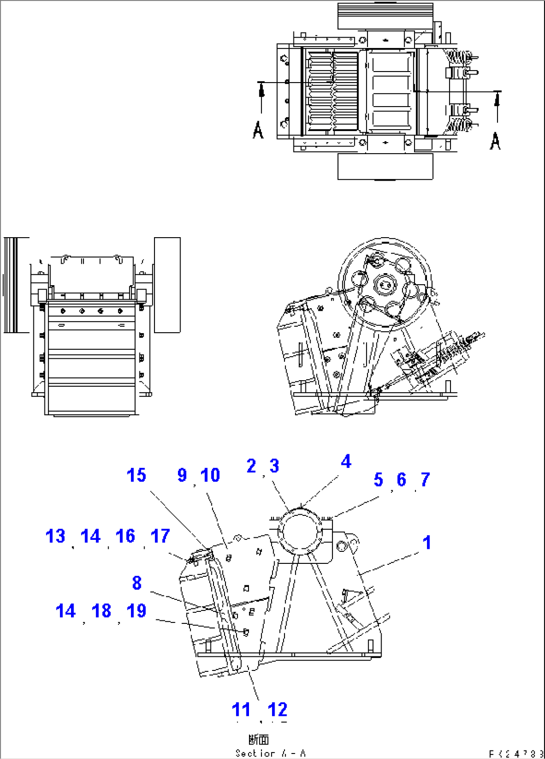 CRUSHER (INNER PARTS) (1/4)(#1005-1500)