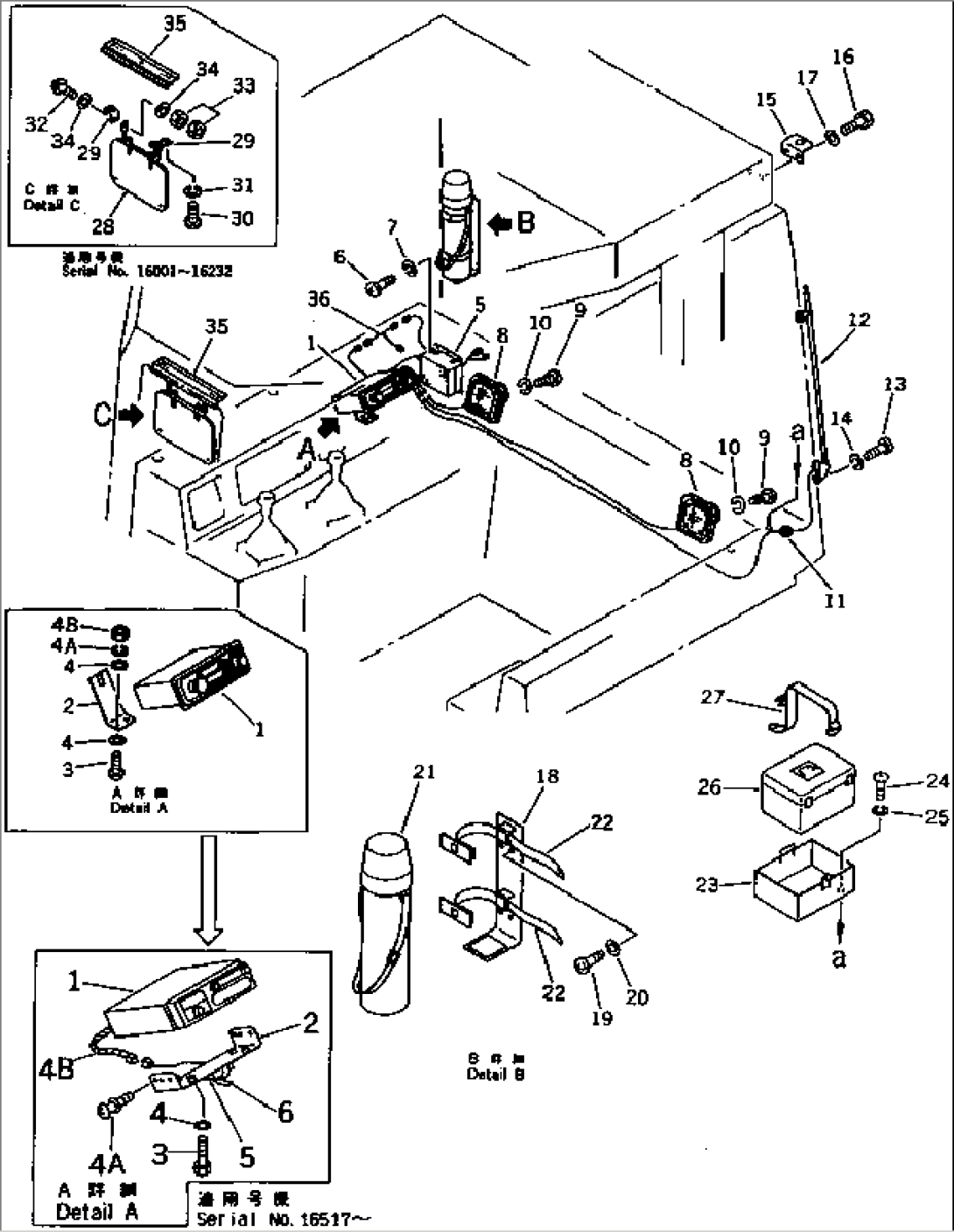 ACCESSORY (FOR STEEL CAB)