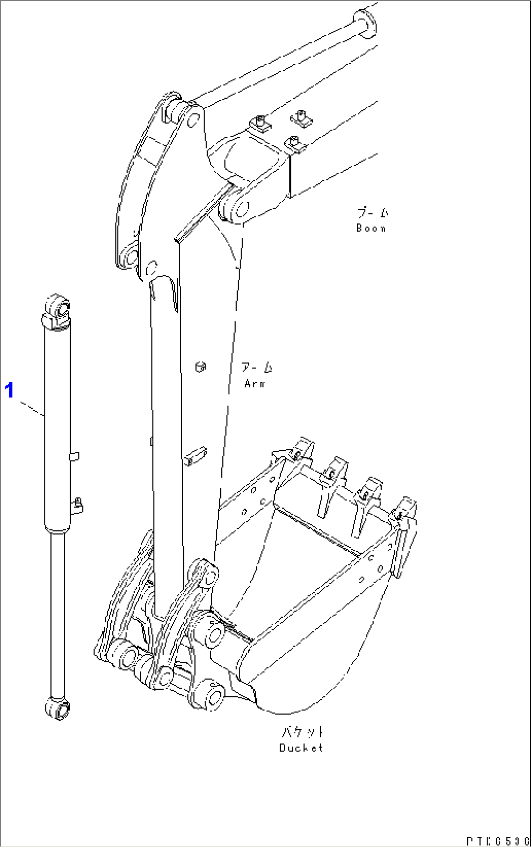 BUCKET CYLINDER