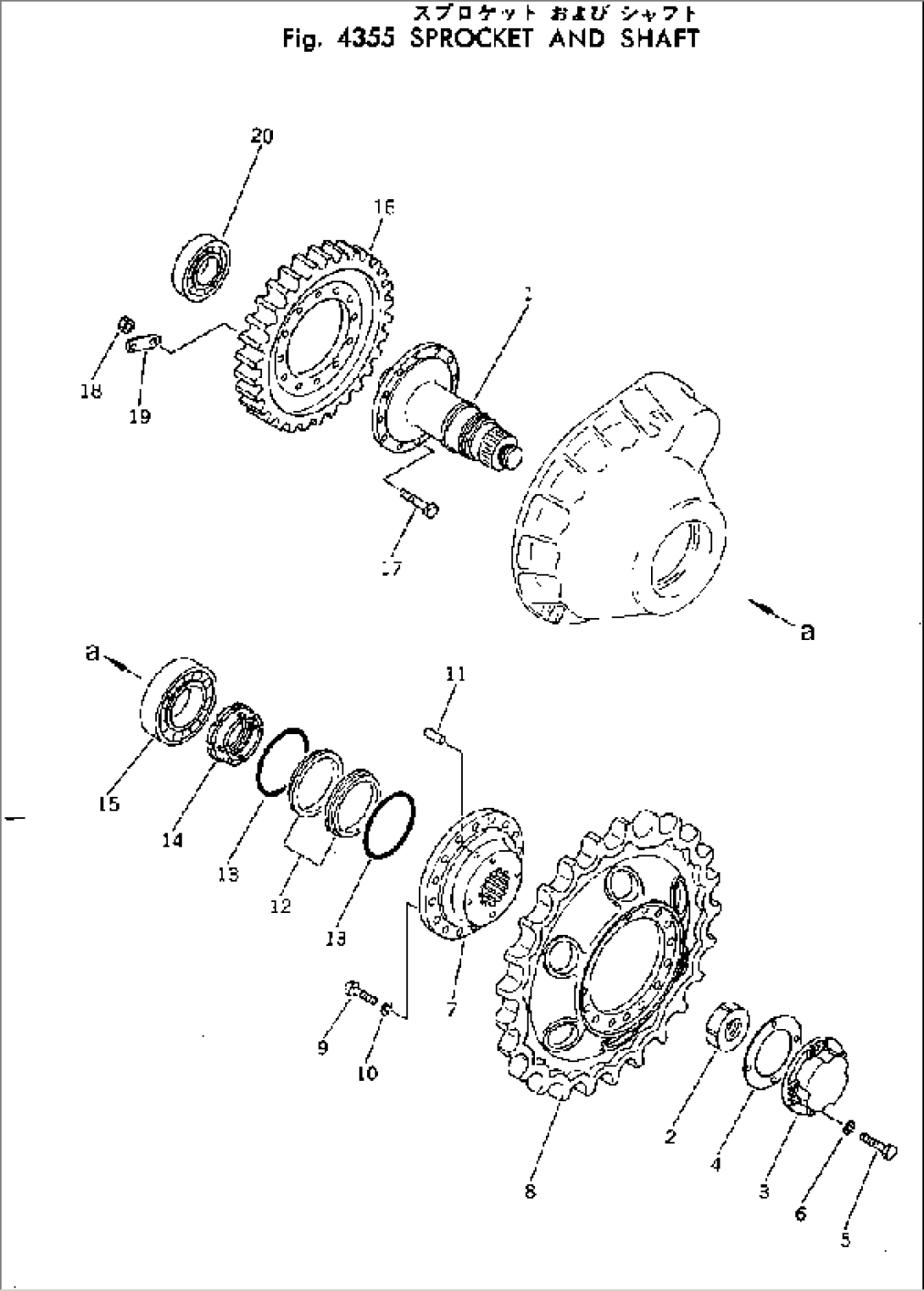 SPROCKET AND SHAFT