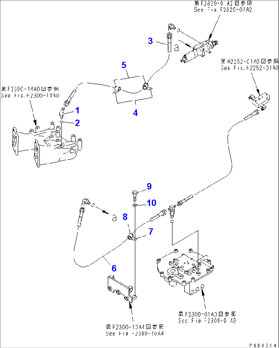 SERVO VALVE PIPING (EXCEPT JAPAN) (WITHOUT SHOE SLIP CONTROL) (VARIABLE POSITION LEVER)(#17501-)