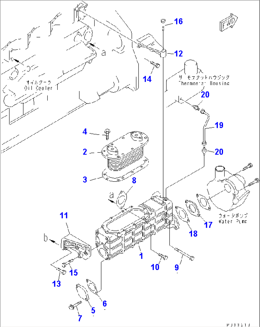 MAIN CLUTCH OIL COOLER