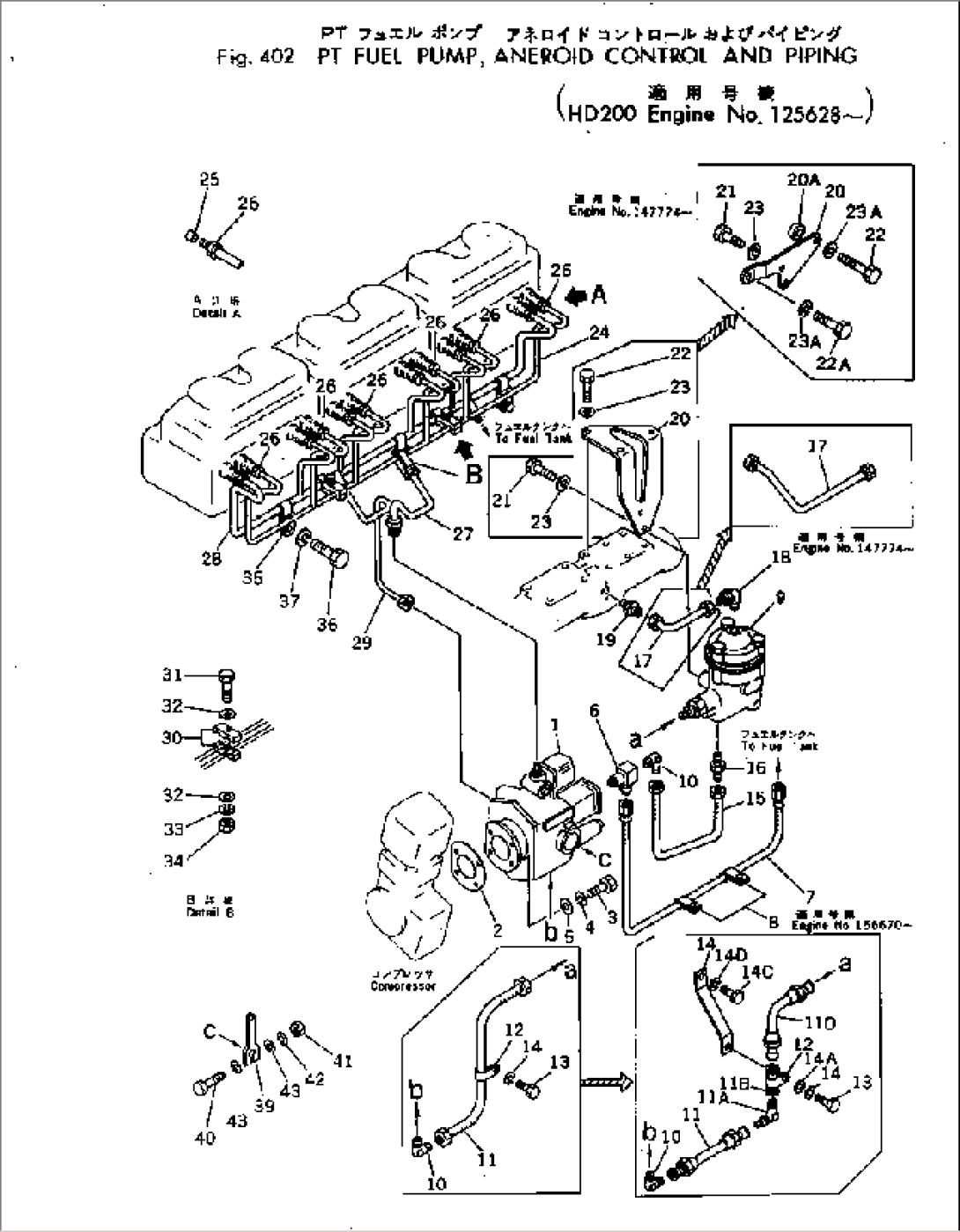 PT FUEL PUMP¤ ANEROID CONTROL AND PIPING