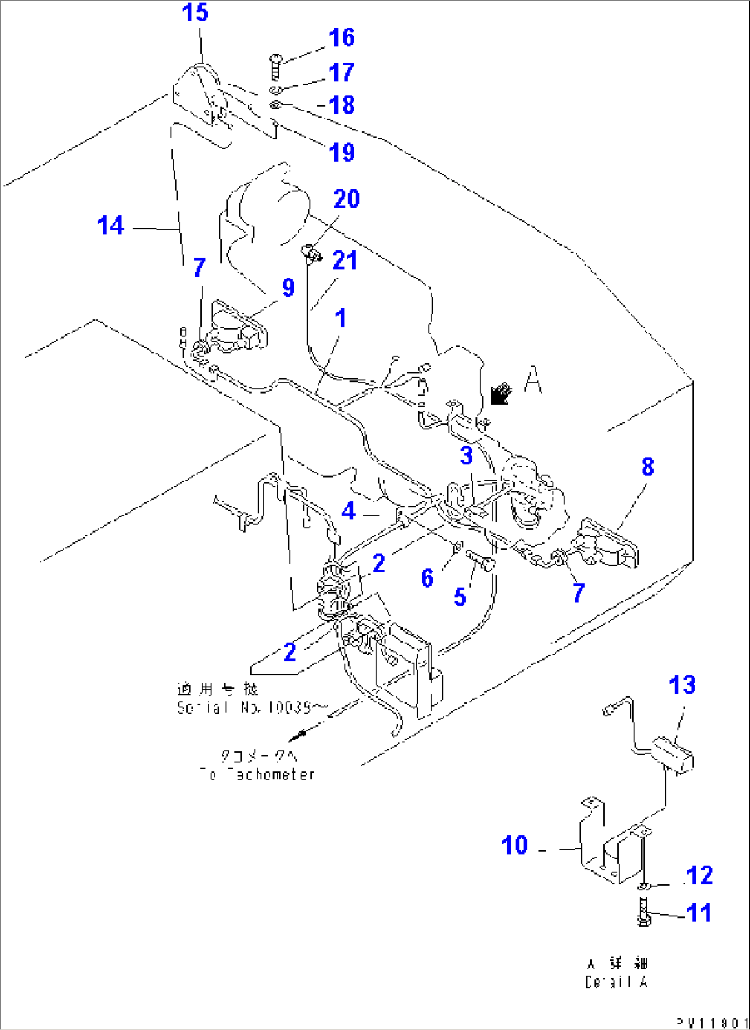 ELECTRICAL SYSTEM (WIRING) (REAR)