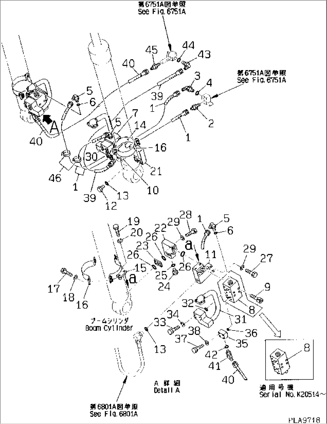 HYDRAULIC PIPING (BOOM CYLINDER LOCK VALVE LINE) (BOOM SIDE)(#K20393-)