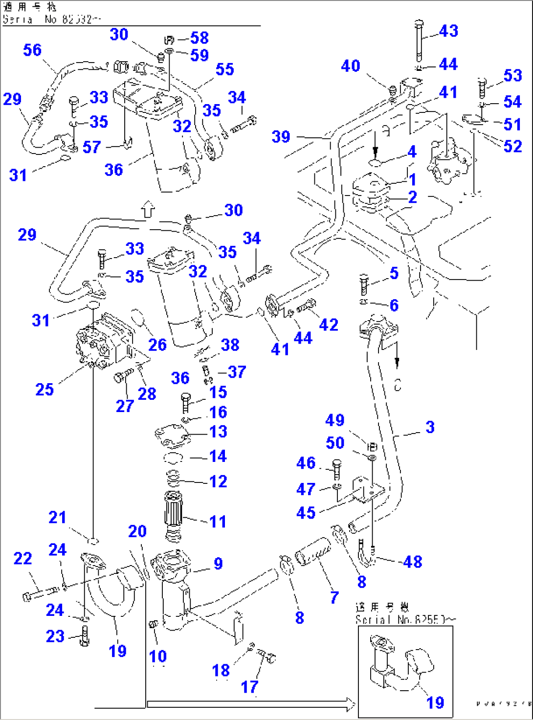 STEERING PIPING