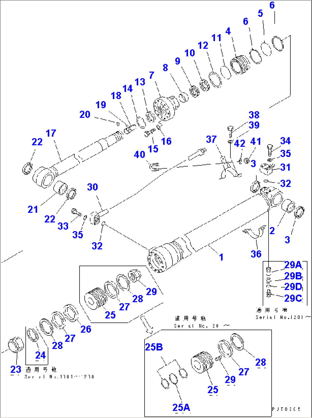 ARM CYLINDER (INNER PARTS) (FOR MONO BOOM)