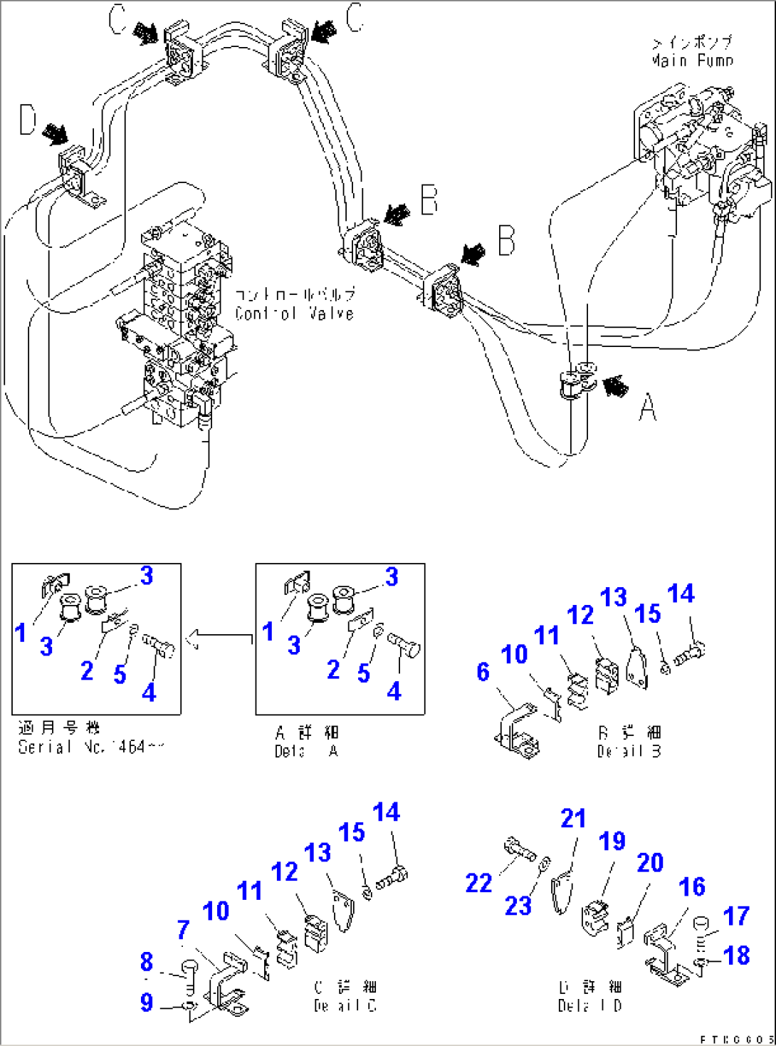 DELIVERY LINE (CLAMP)(#1001-2279)