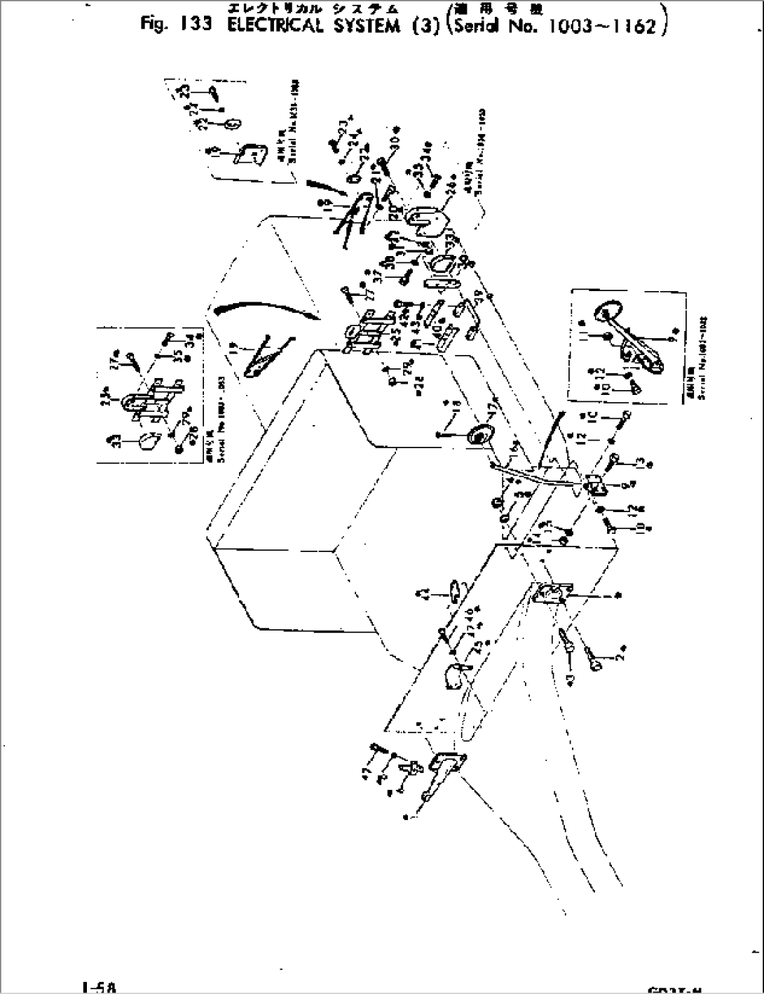 ELECTRICAL SYSTEM (3)(#1003-1162)