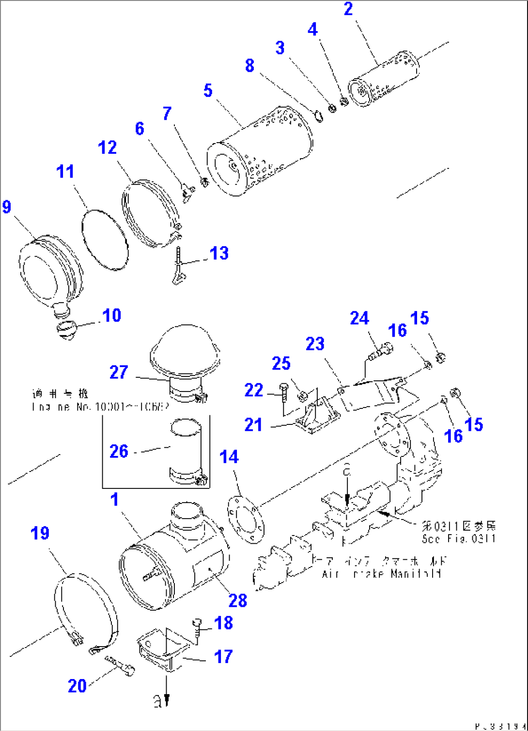 AIR CLEANER AND MOUNTING(#10001-14199)