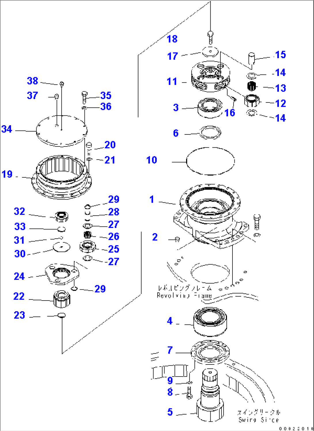 SWING MACHINERY (SUPPLY ONLY)(#40574-)